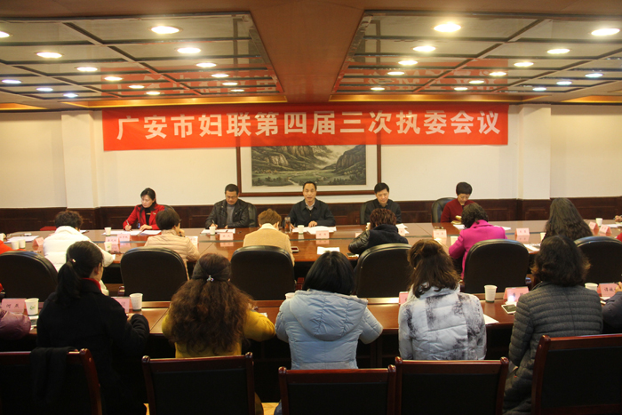 广安市:重磅!姐妹们速速围观,这件事儿你不能不知道!