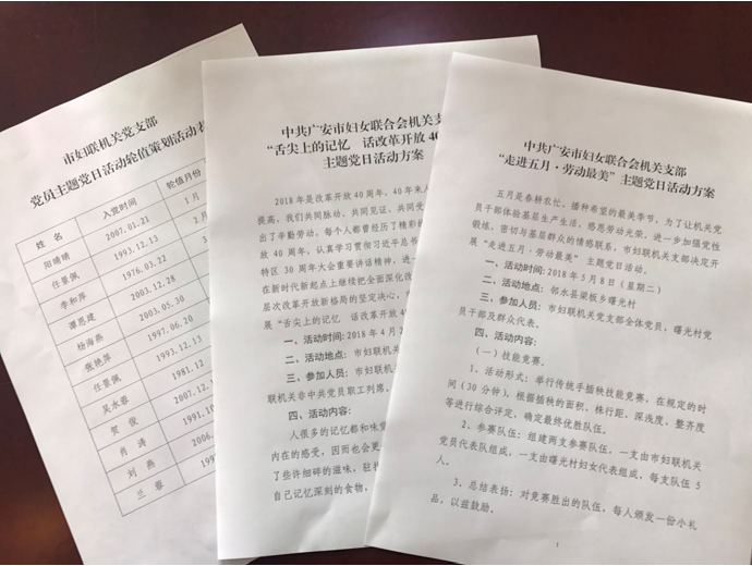 1527495982_194503.png 3.png